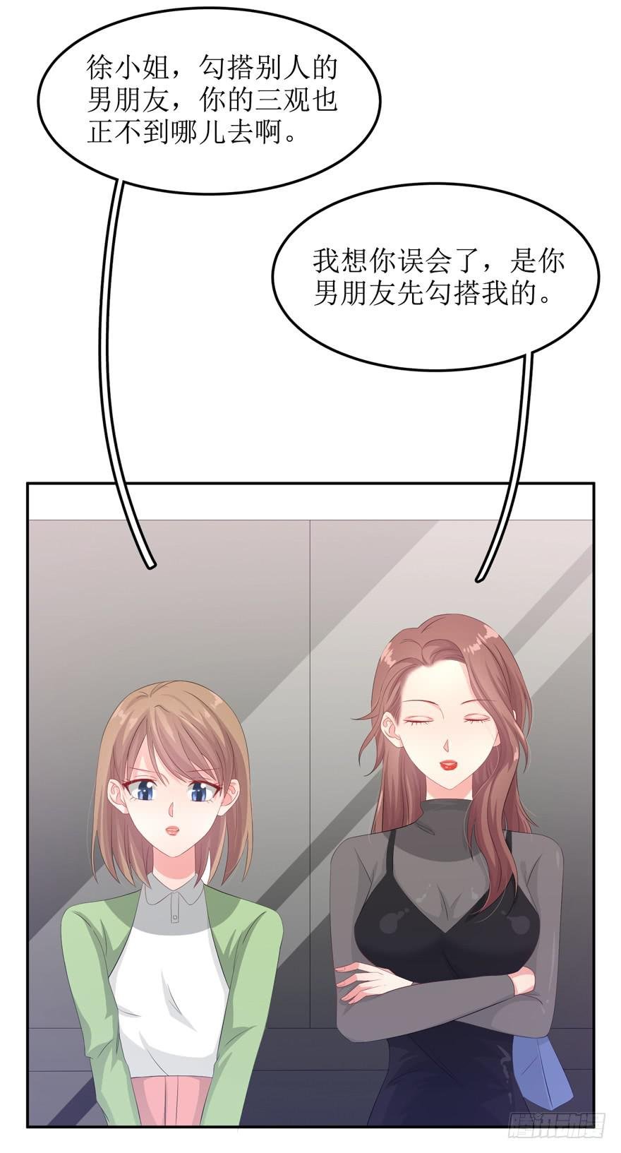 第04话