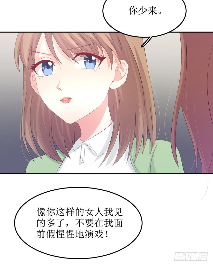 第04话
