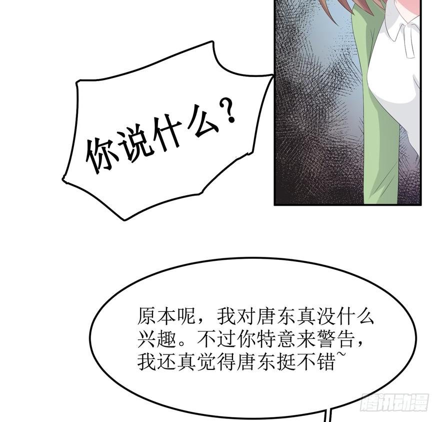 第04话