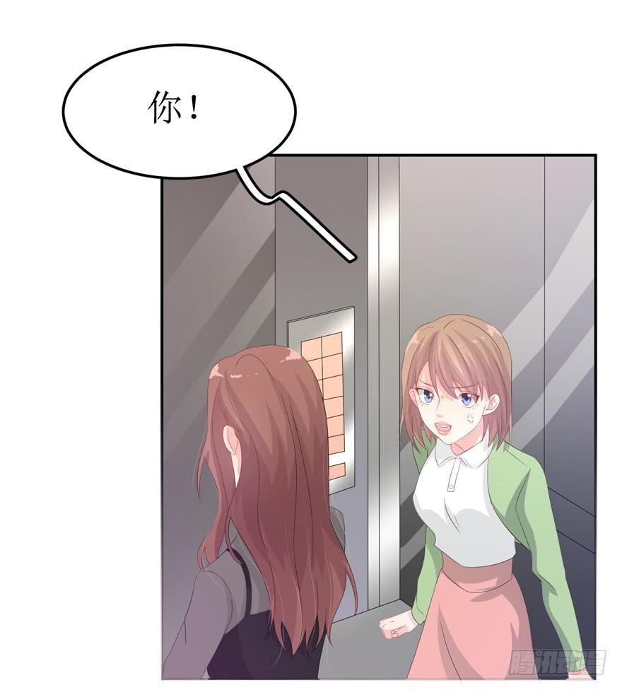 第04话