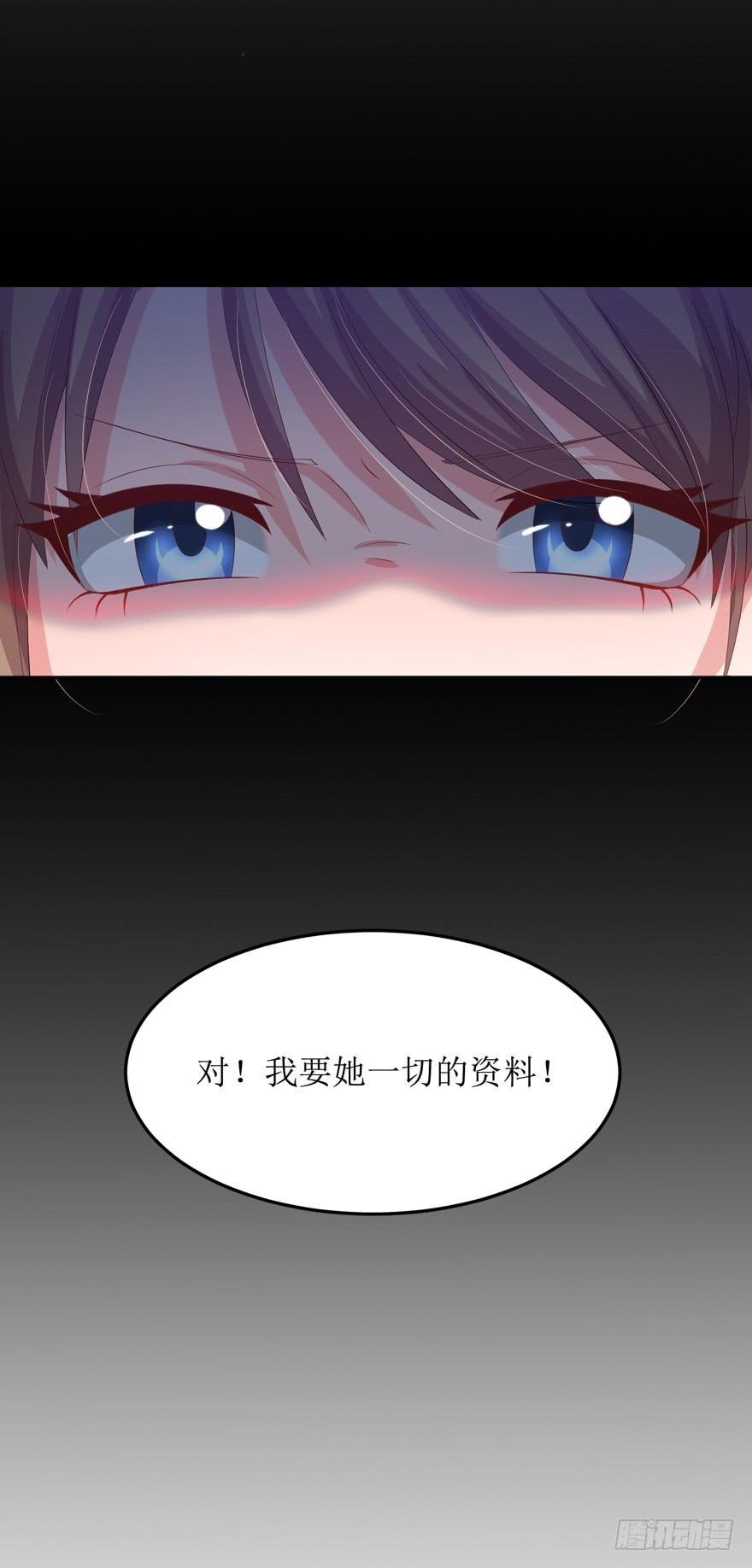 第04话