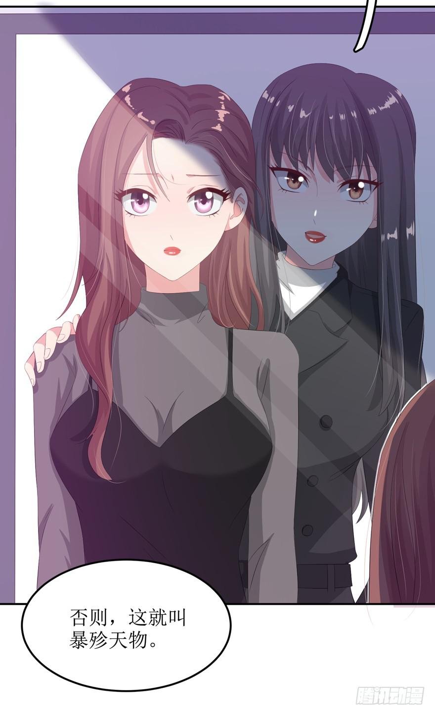 第04话