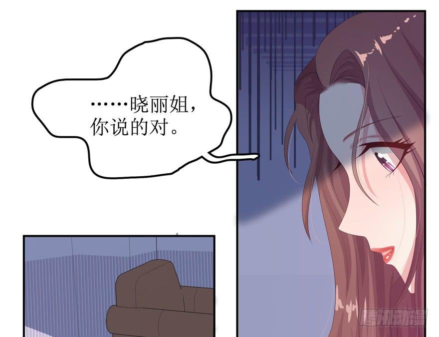 第04话