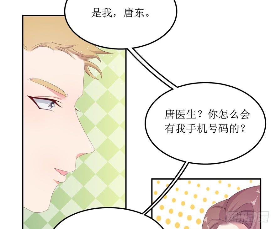 第05话