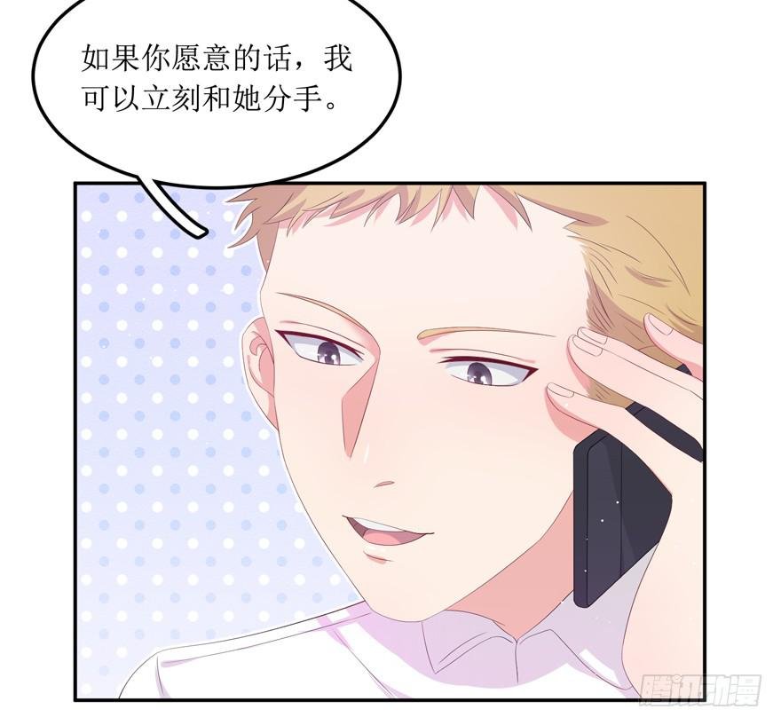 第05话