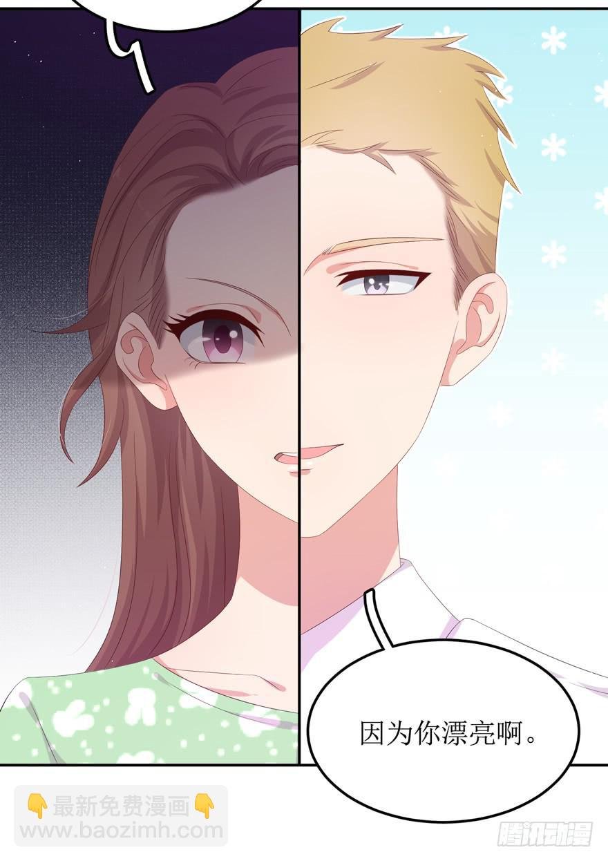 第05话