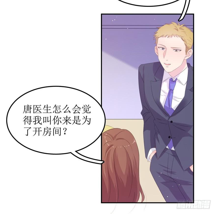 第05话