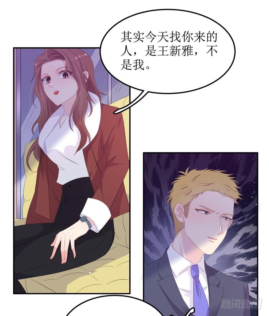 第05话