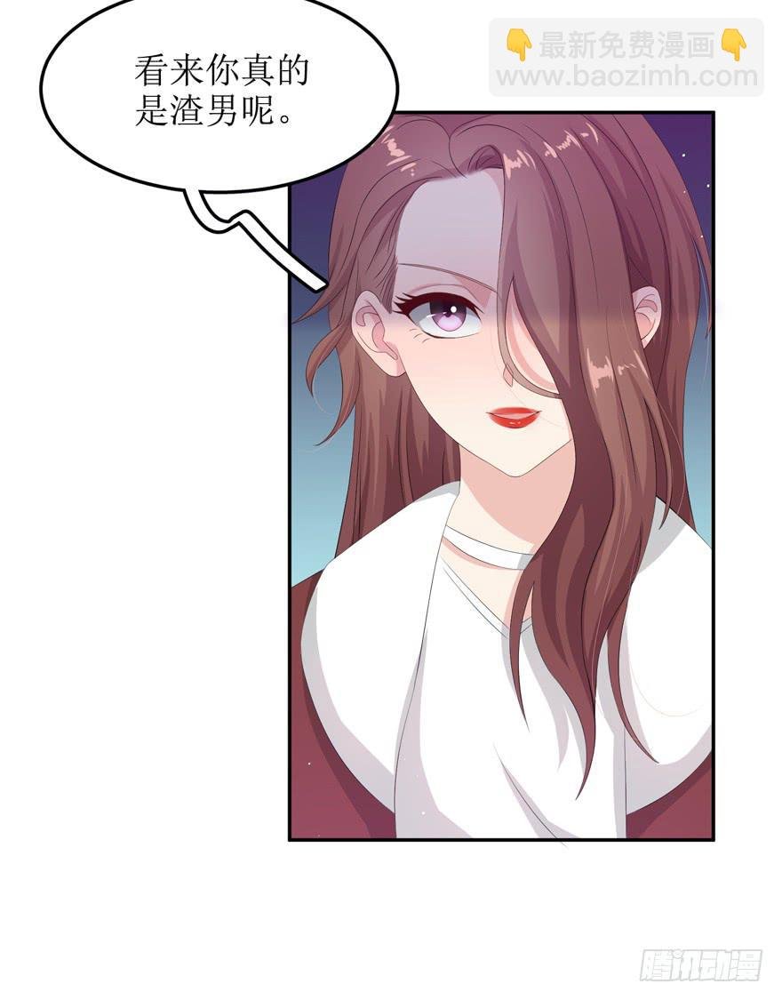 第05话