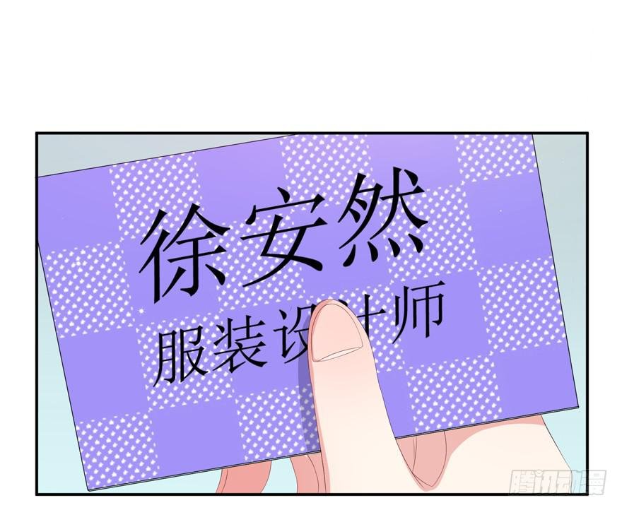 第06话