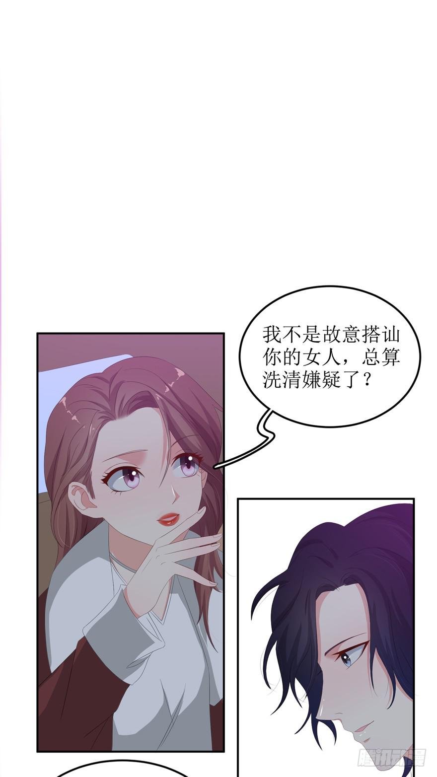 第06话