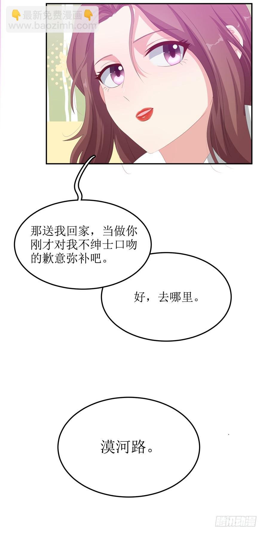 第06话