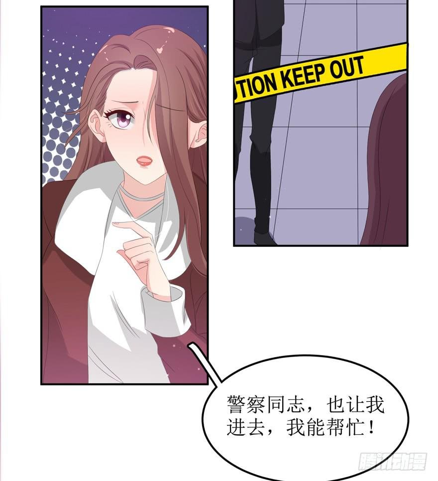 第06话