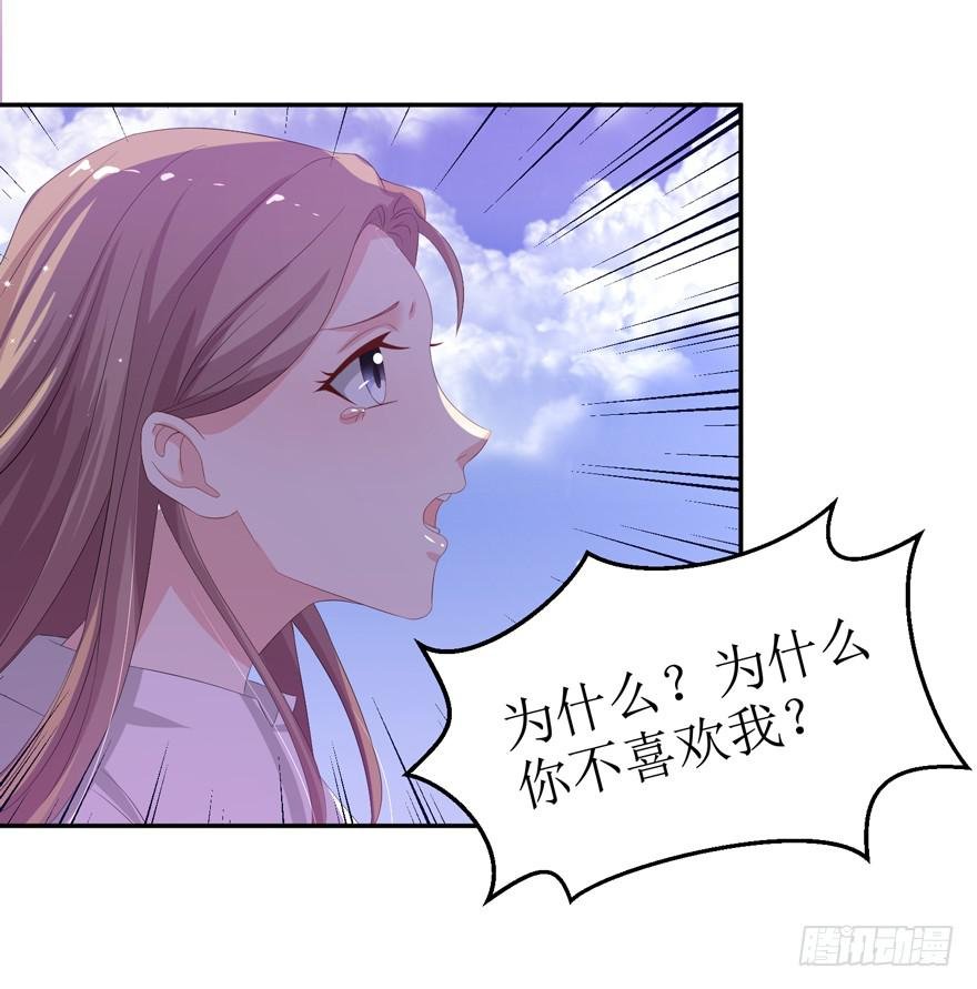 第06话