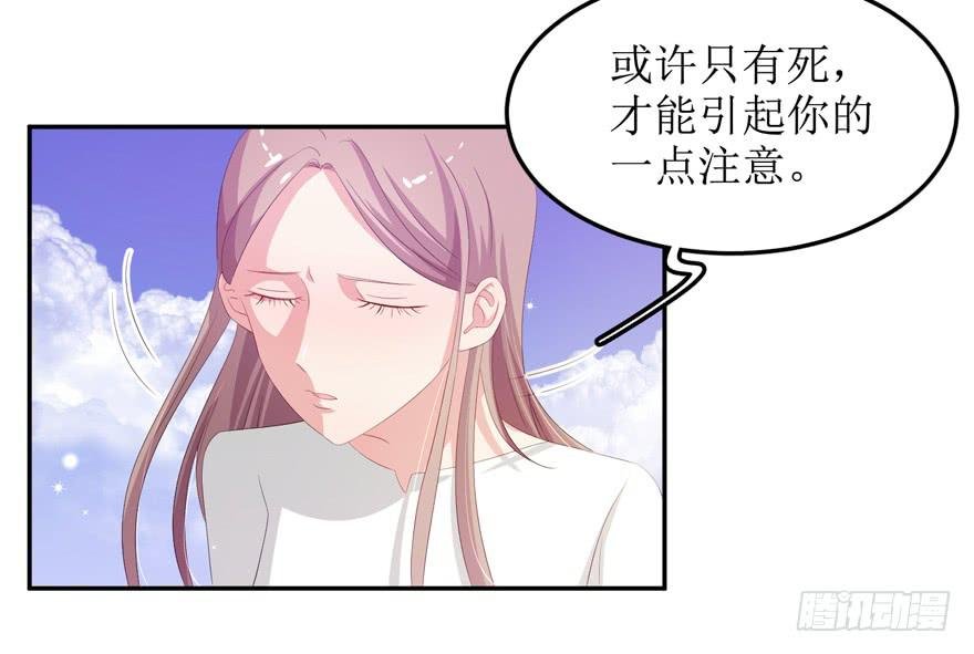 第06话
