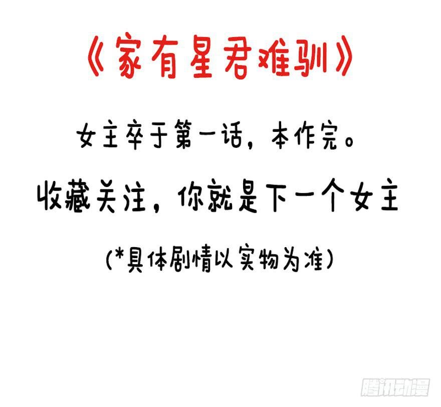 第07话