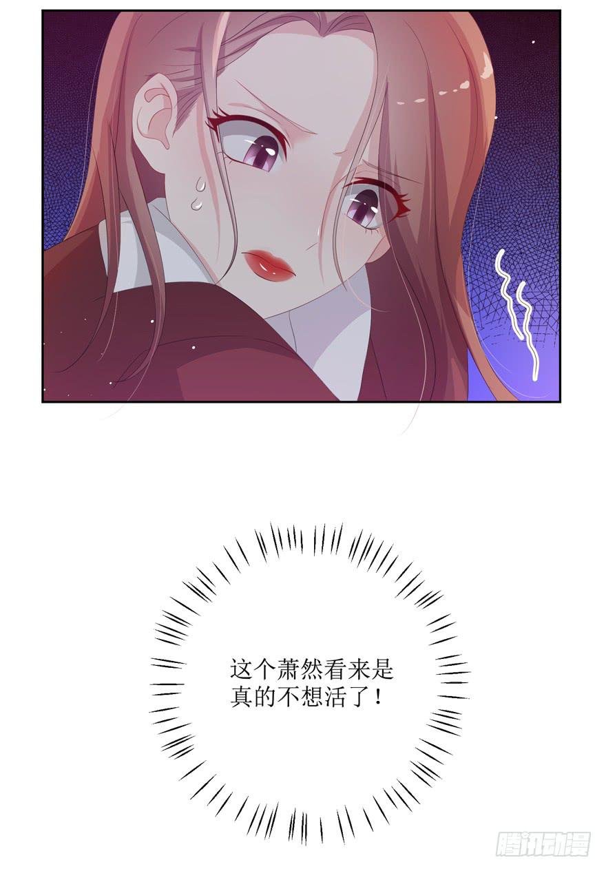 第07话