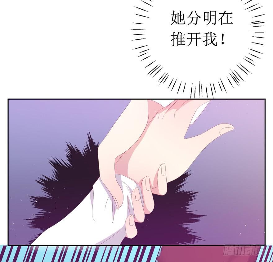 第07话