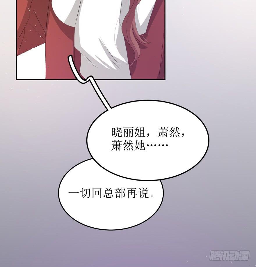 第07话