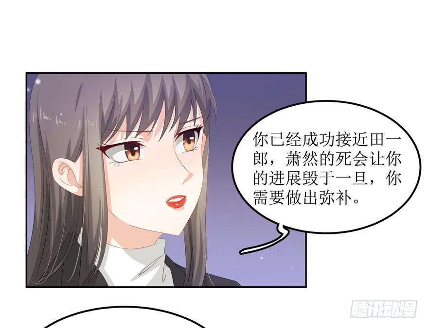 第07话