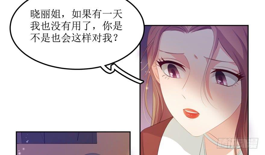 第07话