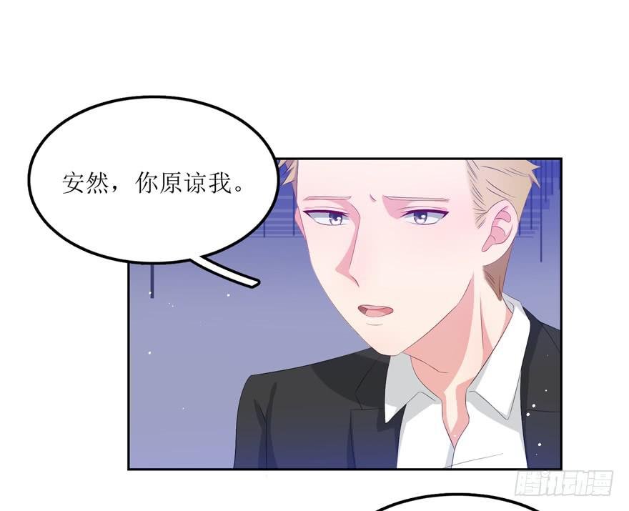 第08话