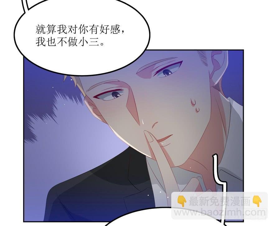 第08话