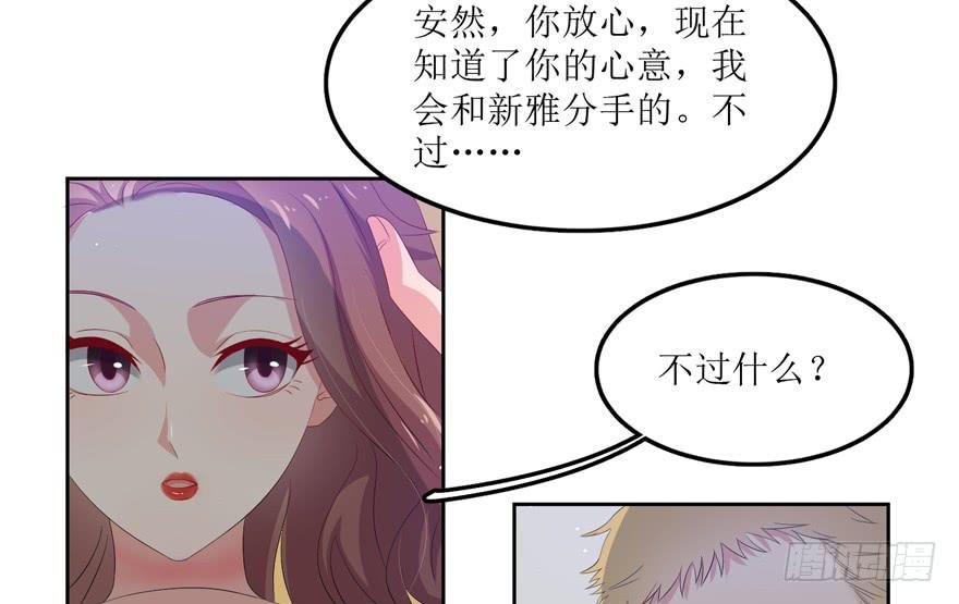 第08话
