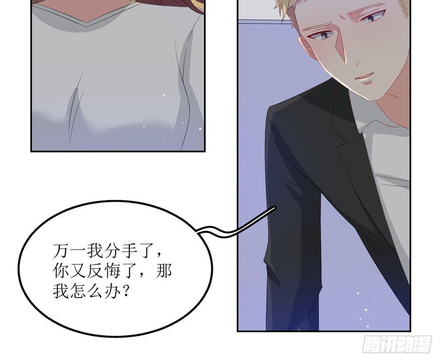 第08话
