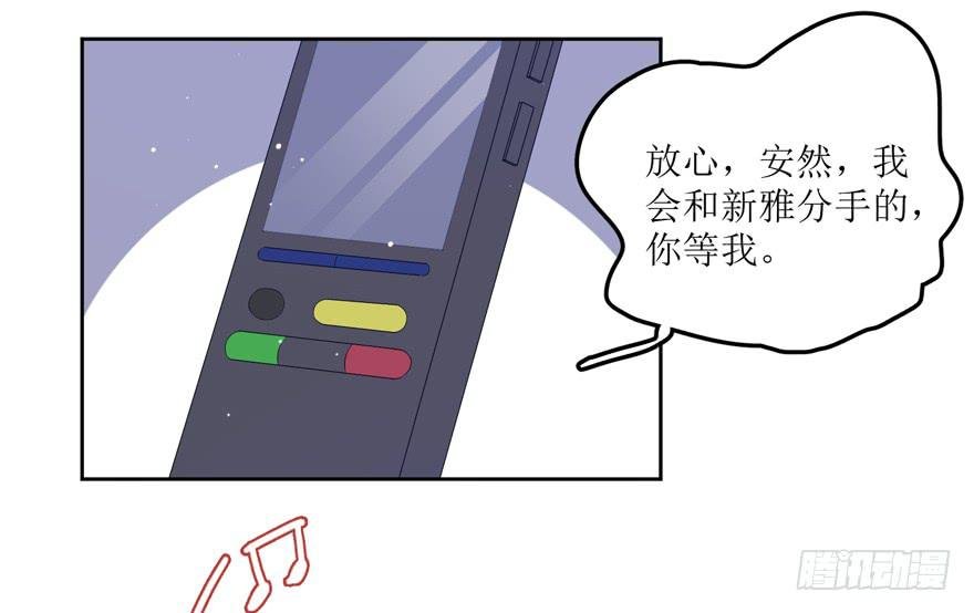 第08话