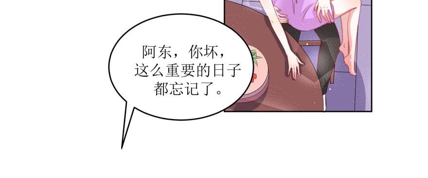 第09话