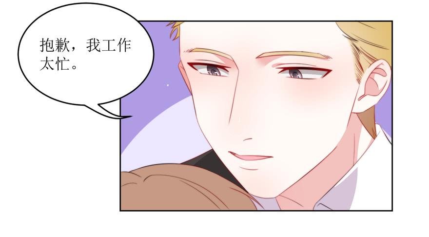 第09话