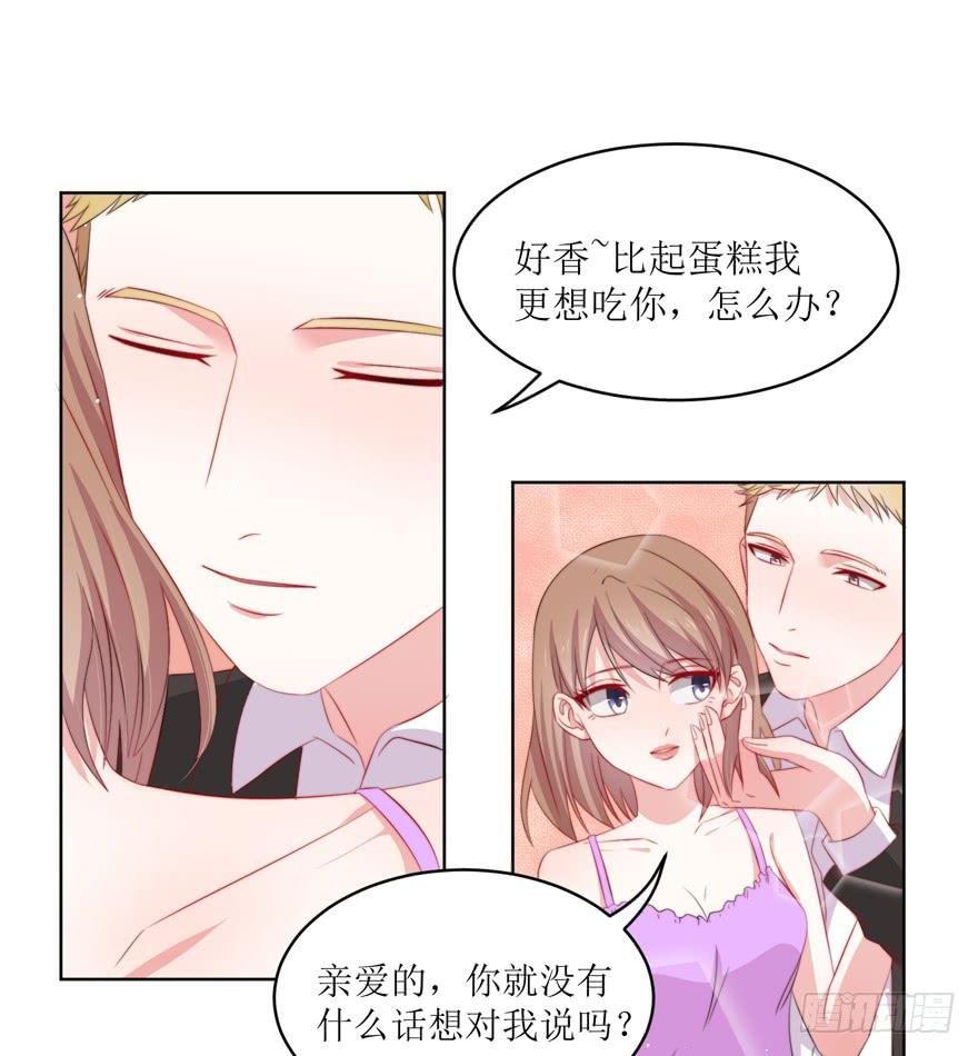 第09话