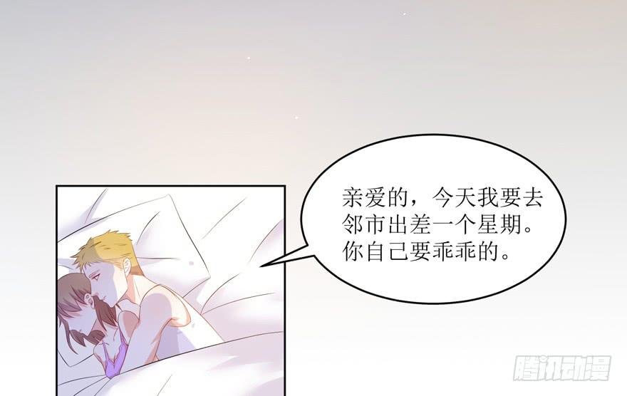 第09话