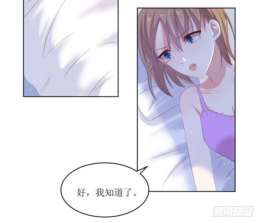 第09话
