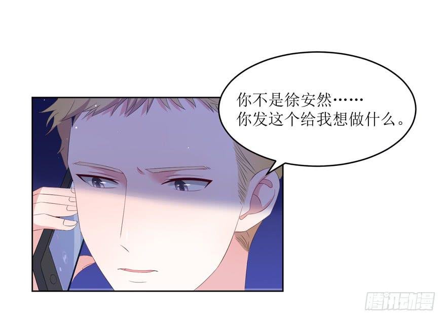 第09话