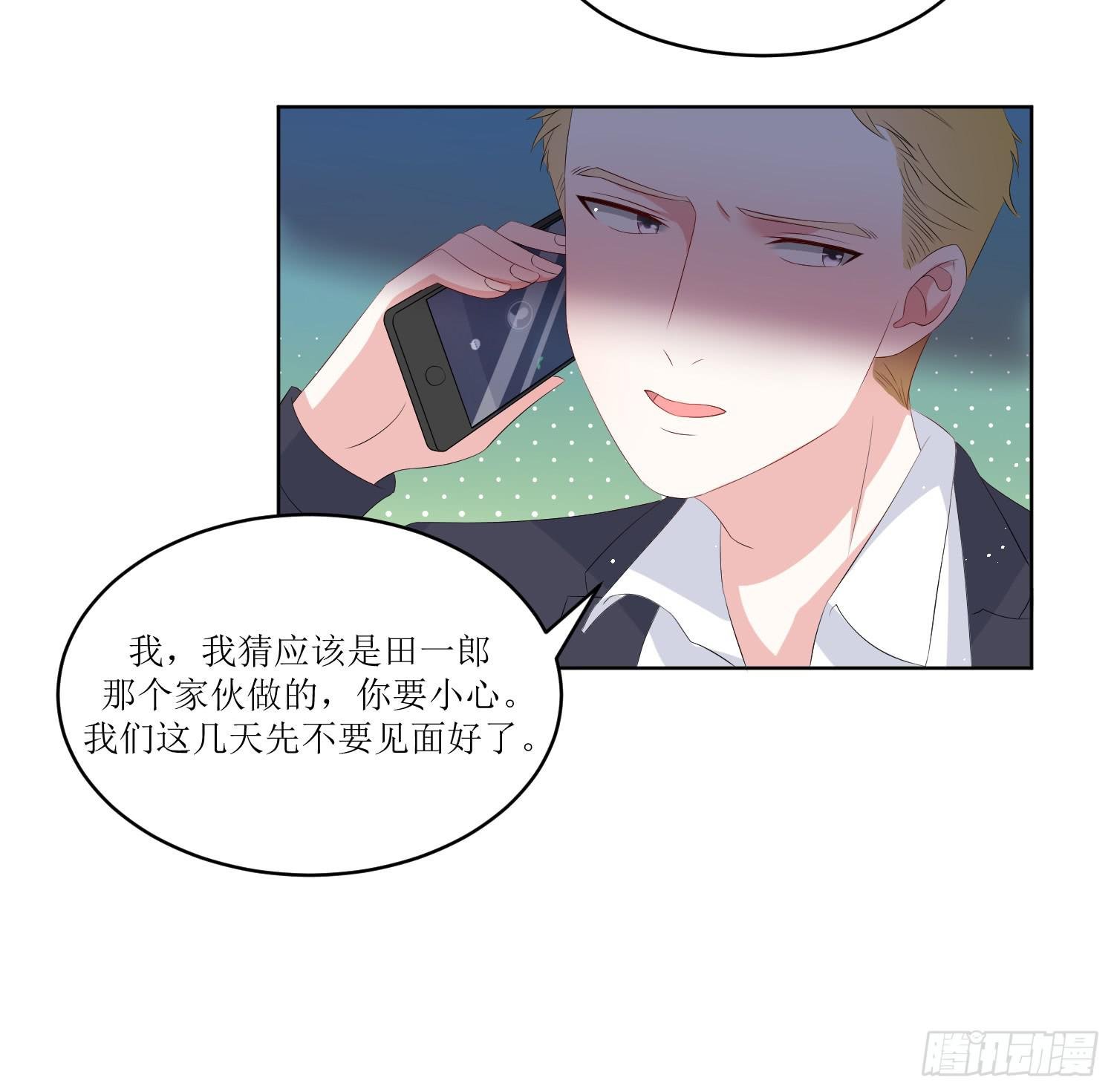 第09话