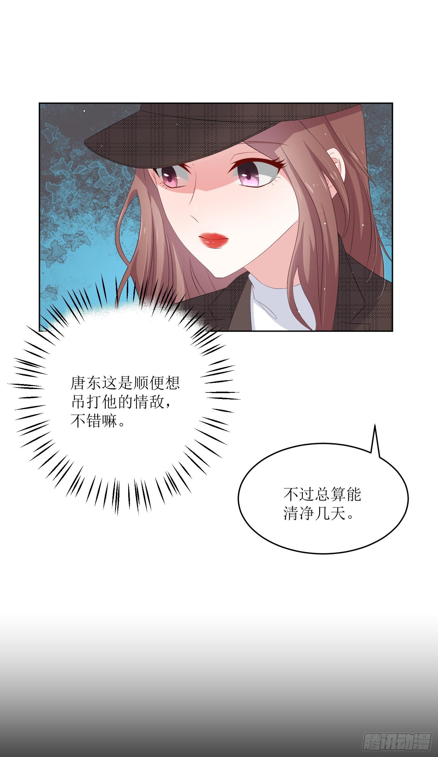 第09话