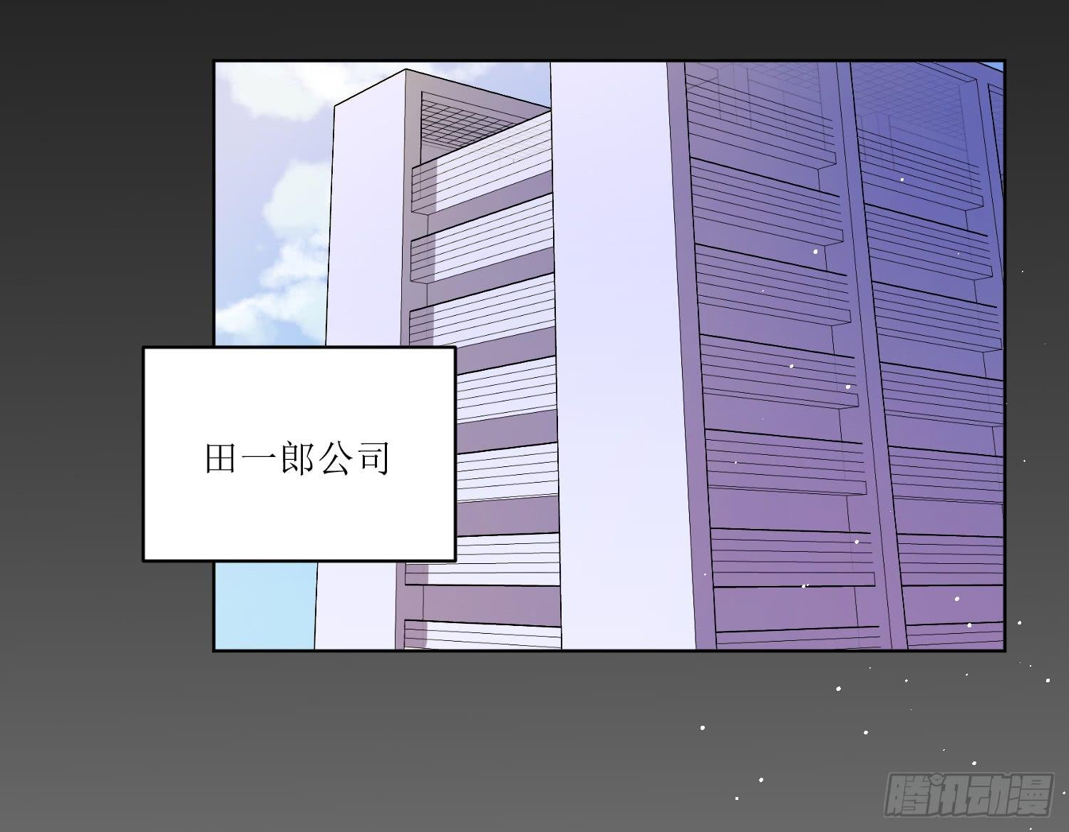 第09话