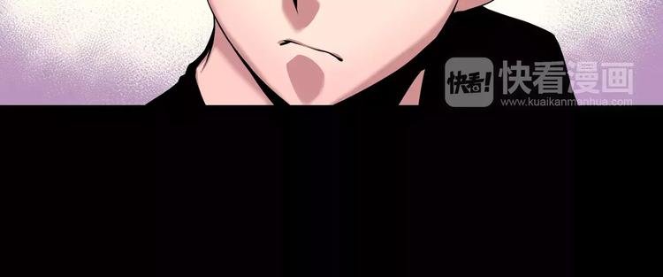 第1话 死亡音乐会