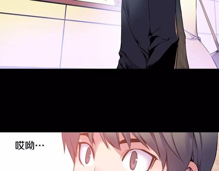 第1话 死亡音乐会