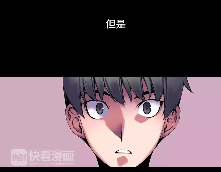 第1话 死亡音乐会