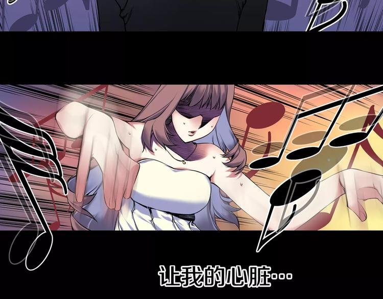 第1话 死亡音乐会