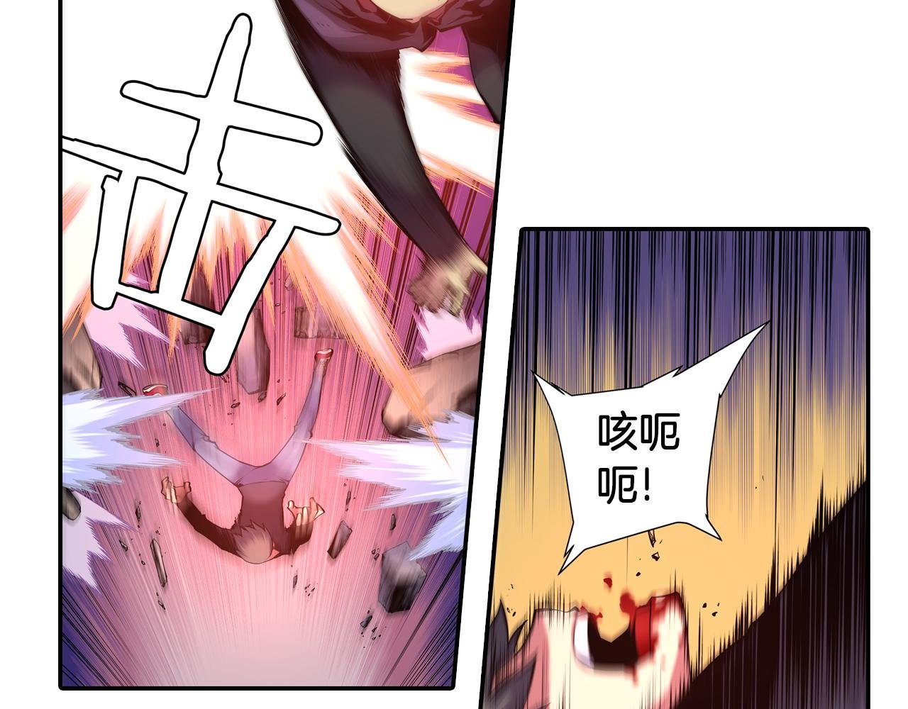 第10话 外挂拳套