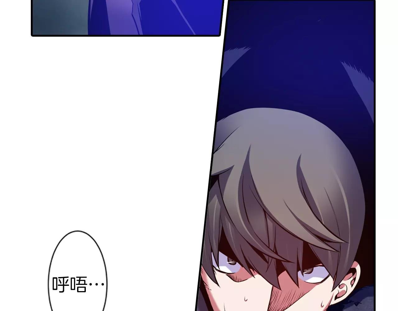 第11话 反杀时间