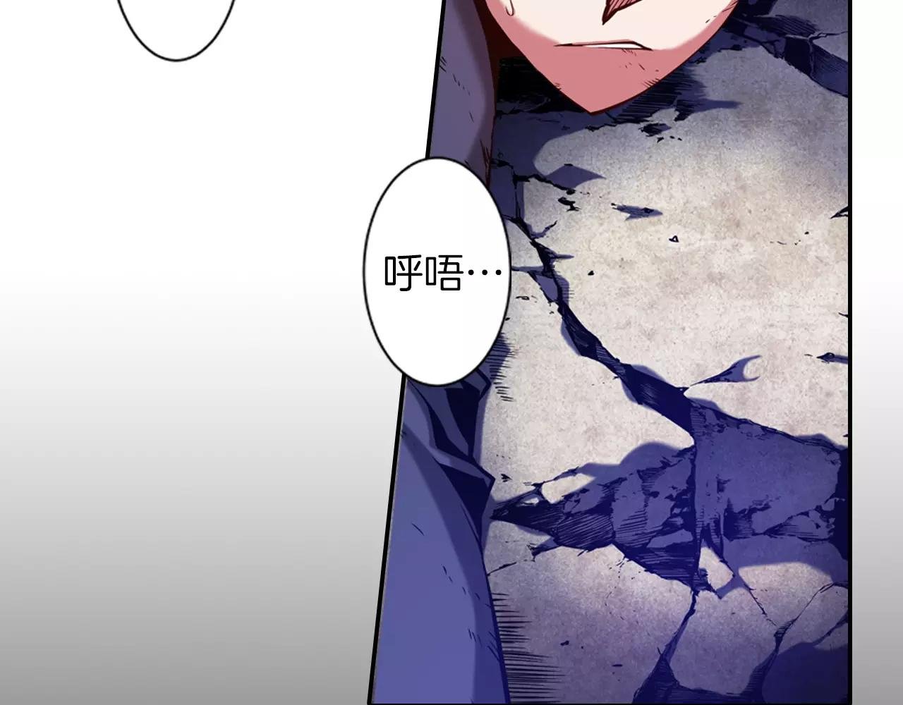 第11话 反杀时间