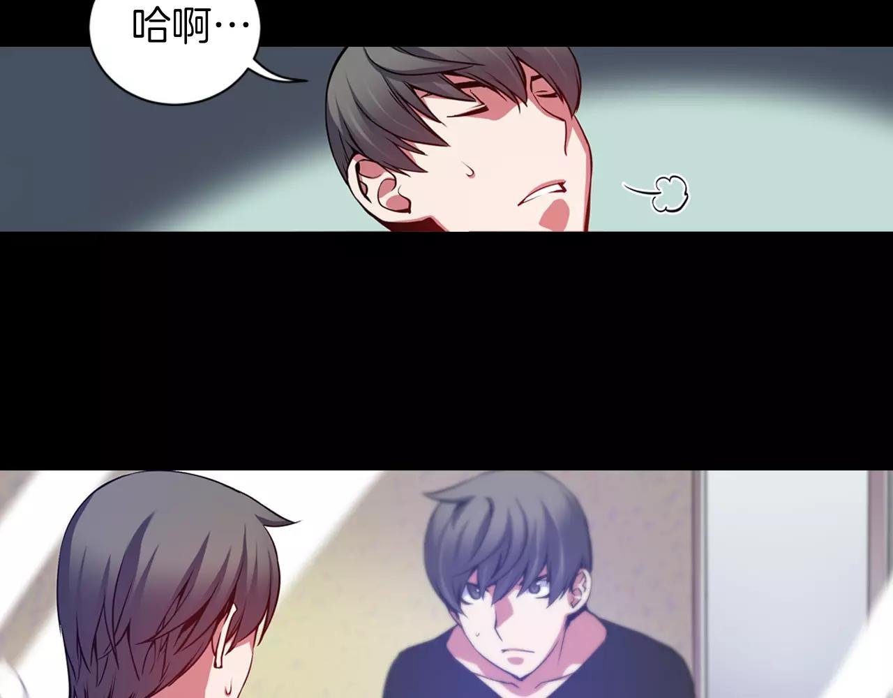 第11话 反杀时间