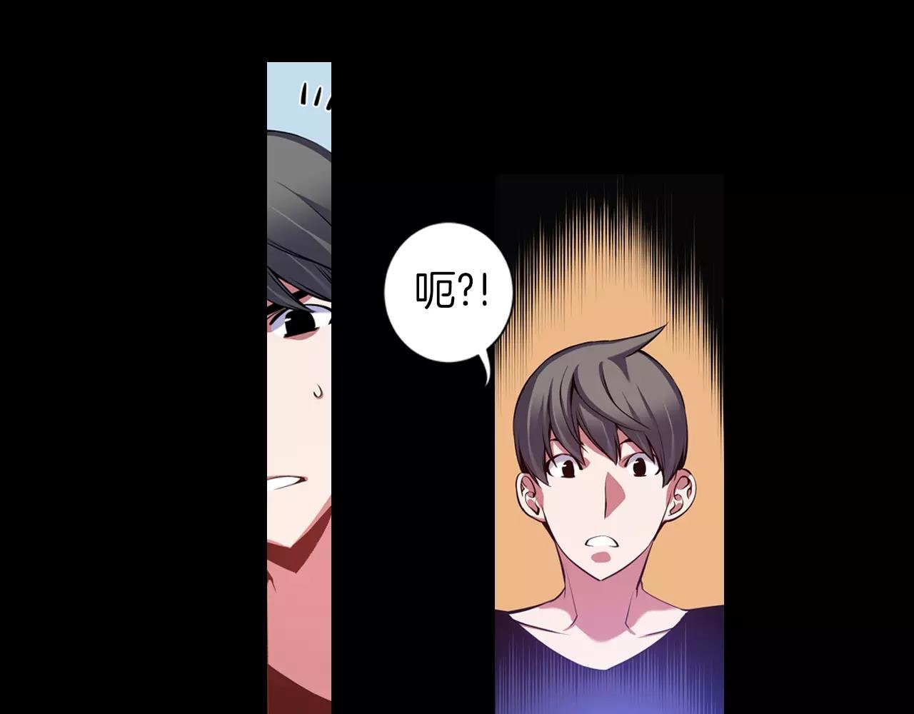 第11话 反杀时间