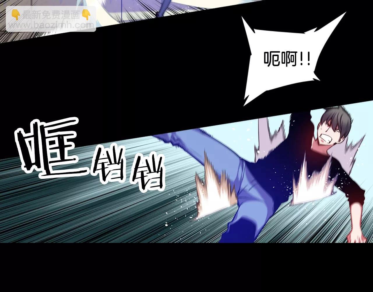 第11话 反杀时间