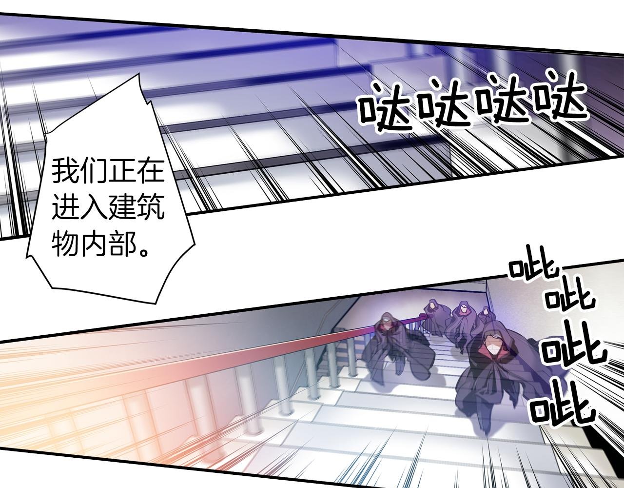 第12话 3分钟！